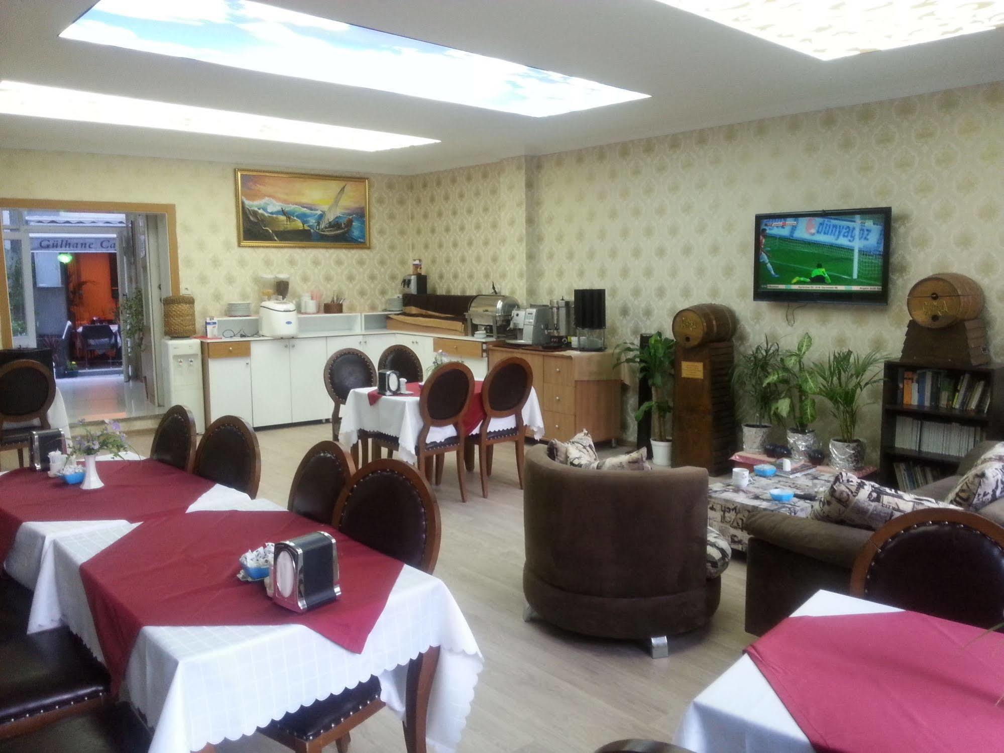 Elite Plus Family Hotel Old City 이스탄불 외부 사진